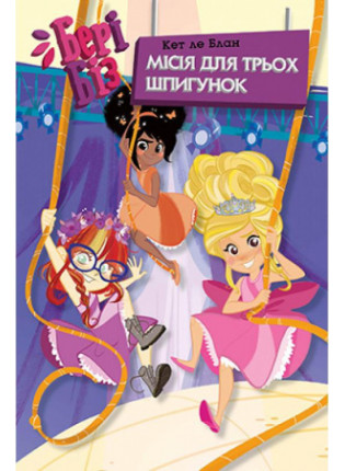 book_image
