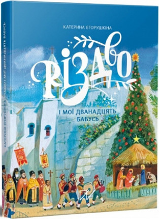 book_image