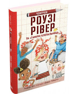 book_image