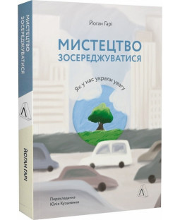 book_image
