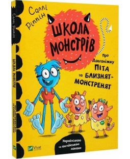 book_image