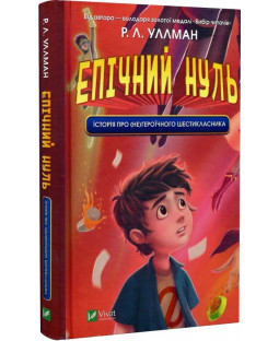 book_image