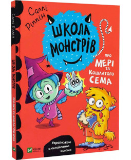 book_image