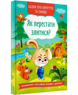 book_image