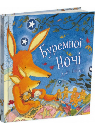 book_image