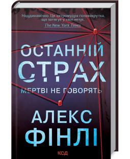 book_image