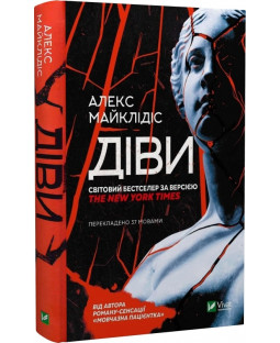 book_image