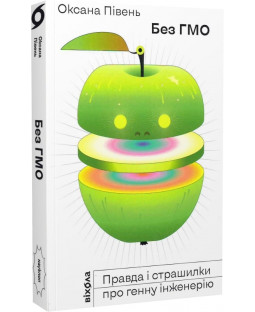 book_image