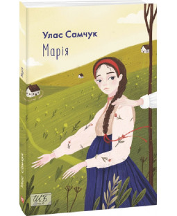 book_image
