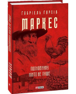 book_image