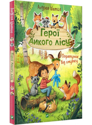 book_image