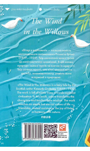 The Wind in the Willows (Folio World’s Classics)