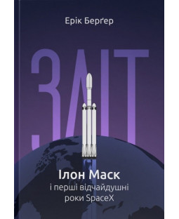 book_image