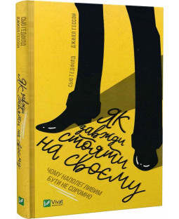 book_image