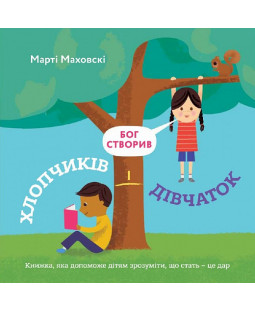 book_image