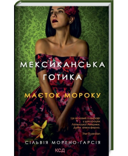 book_image