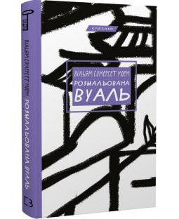 book_image