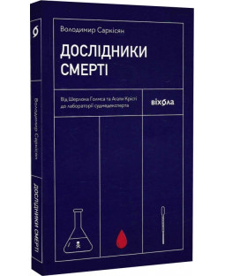 book_image