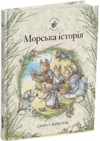 book_image