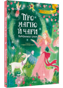 book_image