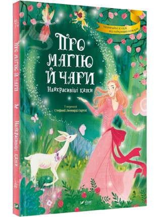 book_image