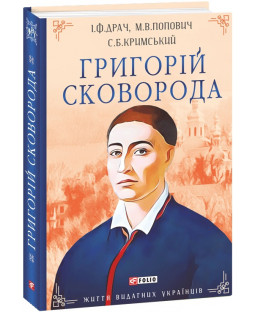 book_image
