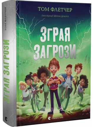 book_image
