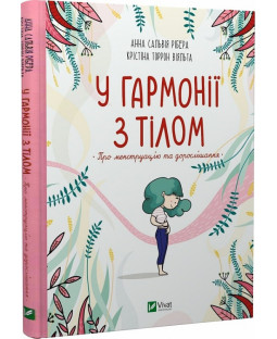 book_image