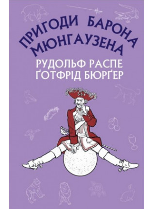 book_image