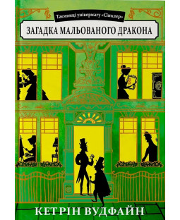 book_image