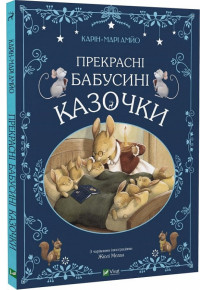 book_image