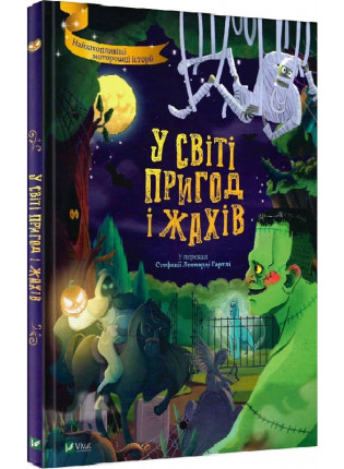 book_image