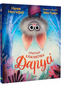 book_image