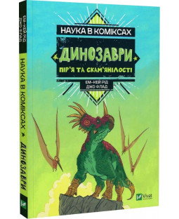 book_image
