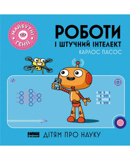 book_image