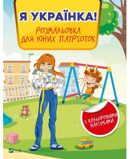 book_image