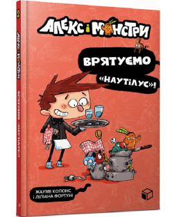 book_image