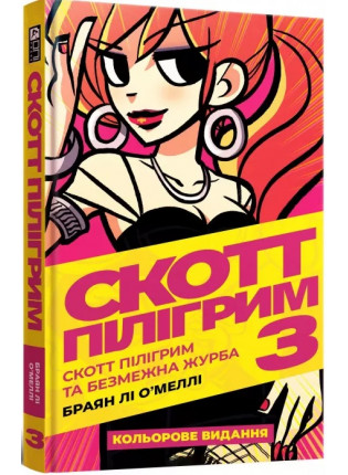 book_image