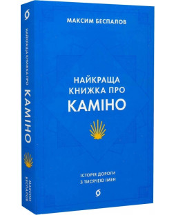 book_image