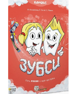 book_image