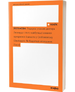 book_image