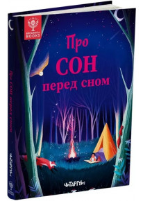 book_image