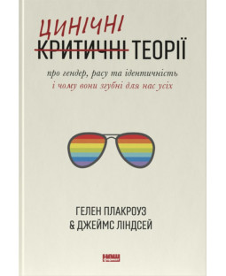 book_image