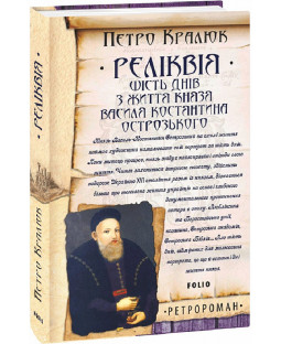 book_image