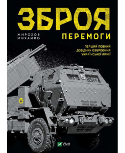 book_image