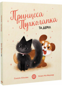 book_image