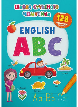 book_image