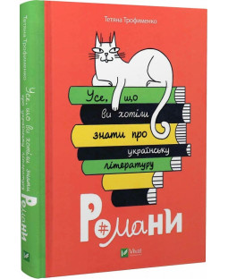book_image