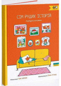 book_image