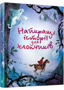 book_image